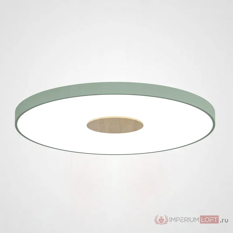 Потолочный светильник CENTRUM D50 Green от ImperiumLoft