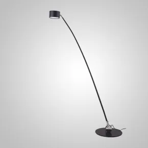 Напольный светильник AIDAN H160