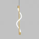 Подвесной светильник MAURICE Brass