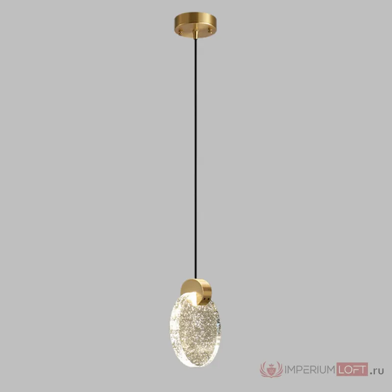 Подвесной светильник CELIAN D13 Brass от ImperiumLoft
