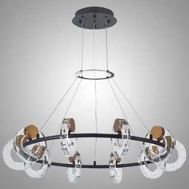 Подвесная люстра Olympe Glass Chandelier