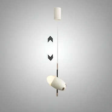 Подвесной светильник MONKEY Beige с лифтом Подвесной светильник MONKEY Beige с лифтом