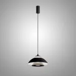 Подвесной светильник PALETTE Black