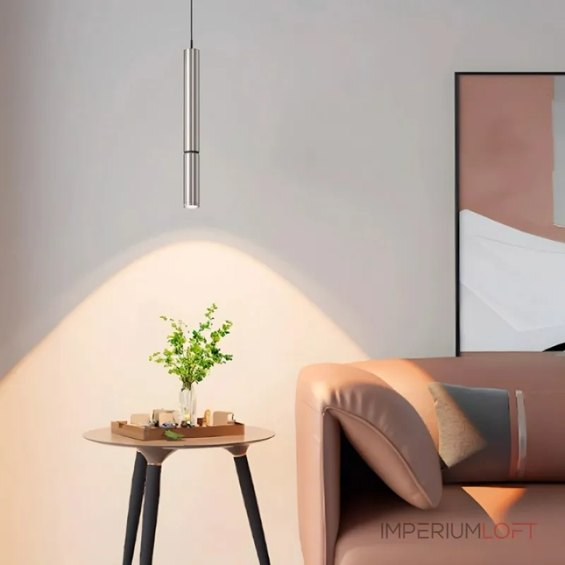 Подвесной светильник NION Grey
