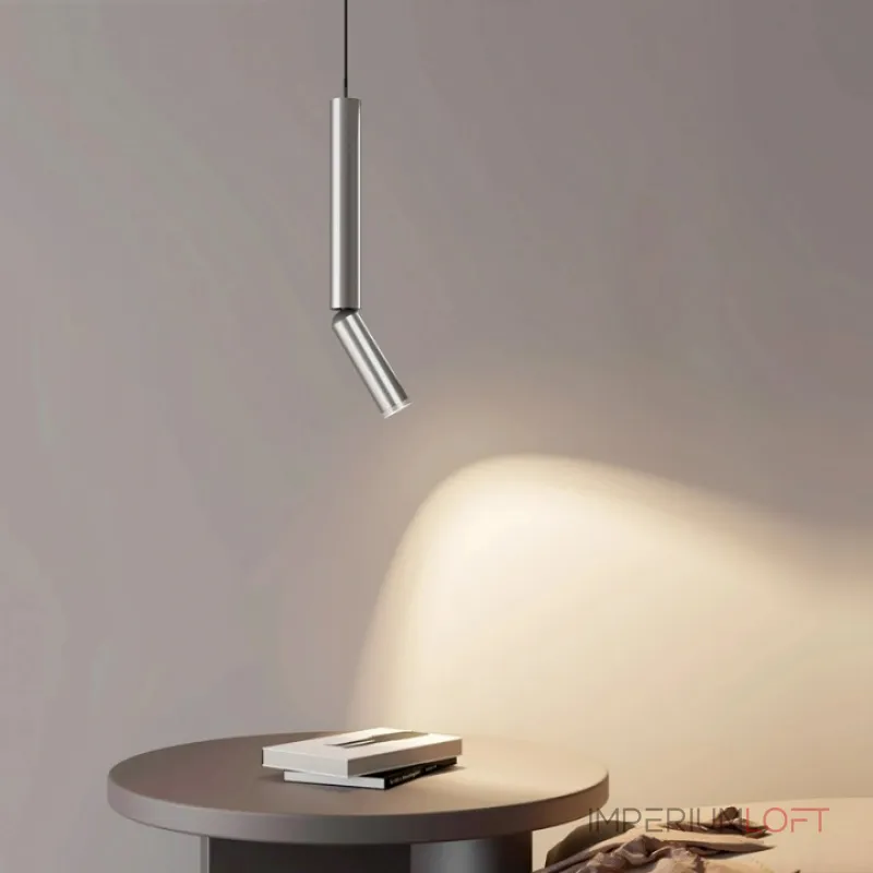 Подвесной светильник NION Grey
