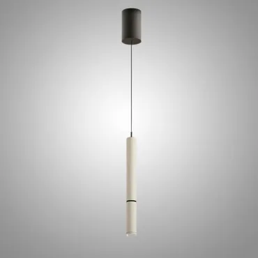 Подвесной светильник NION White Подвесной светильник NION White