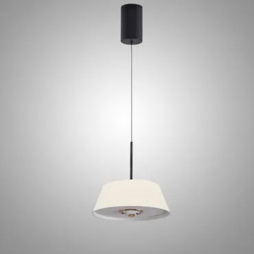 Подвесной светильник TORMUND P1 White