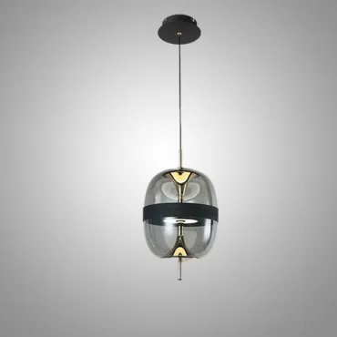 Подвесной светильник ALBERG Grey