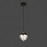 Подвесной светильник PERRY P1 Black