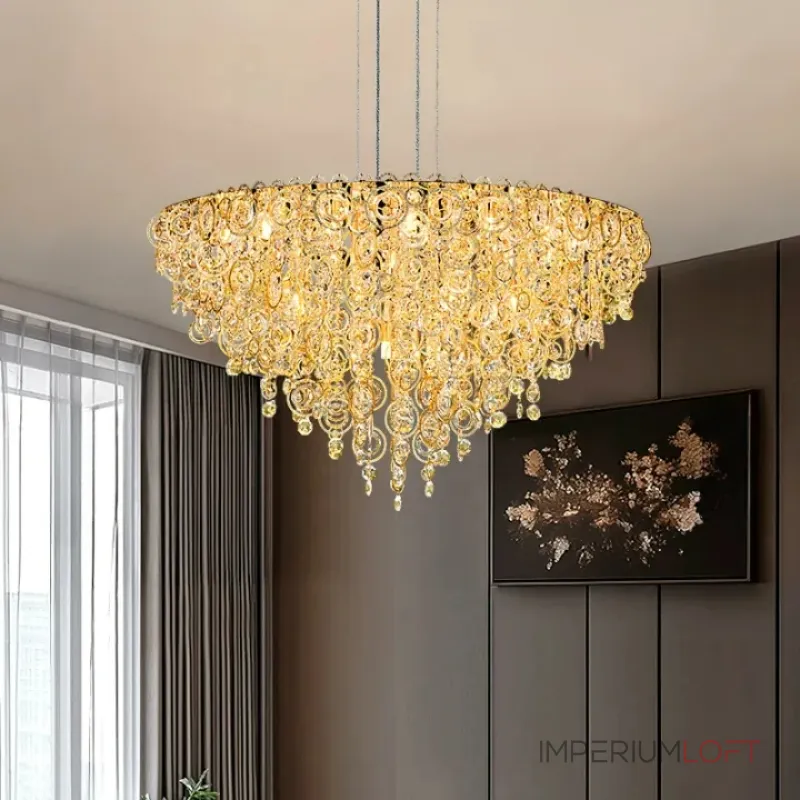 Люстра ILMO D60