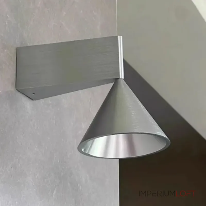 Настенные бра с коническим рассеивателем в минималистичном стиле ARIT Silver ImperiumLoft Настенные бра с коническим рассеивателем в минималистичном стиле ARIT Silver ImperiumLoft
