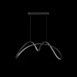 Подвесной светильник NORVIN B LUX Black