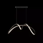 Подвесной светильник NORVIN B LUX Black