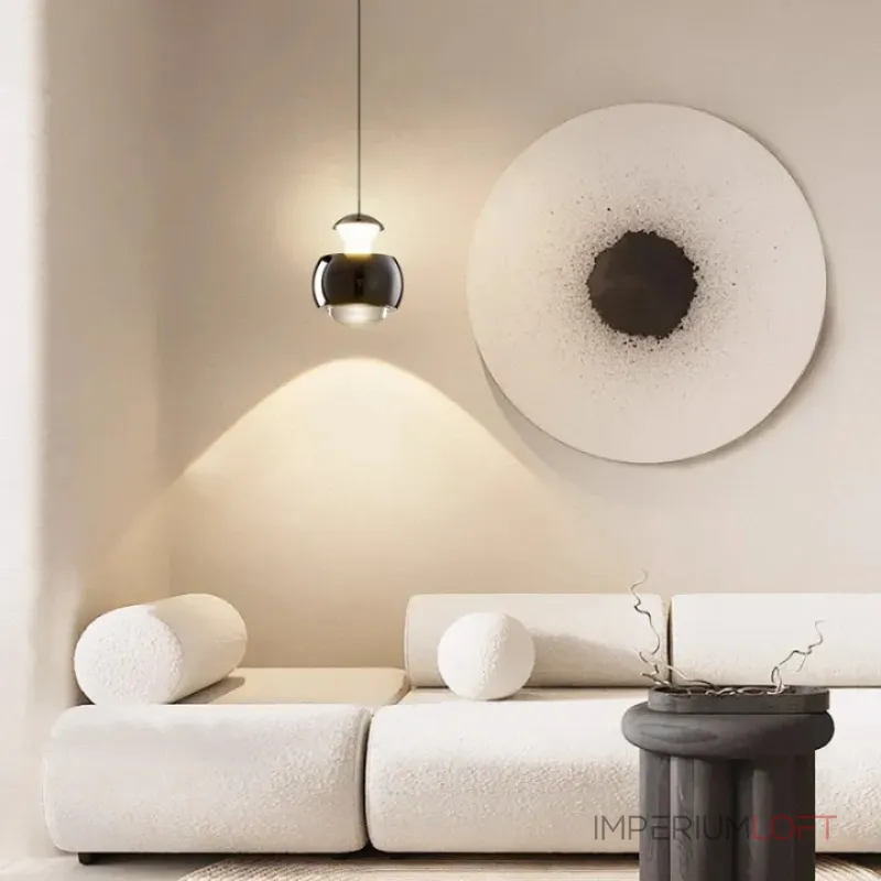 Подвесной светильник SYRUS EXTRA Black Лифт