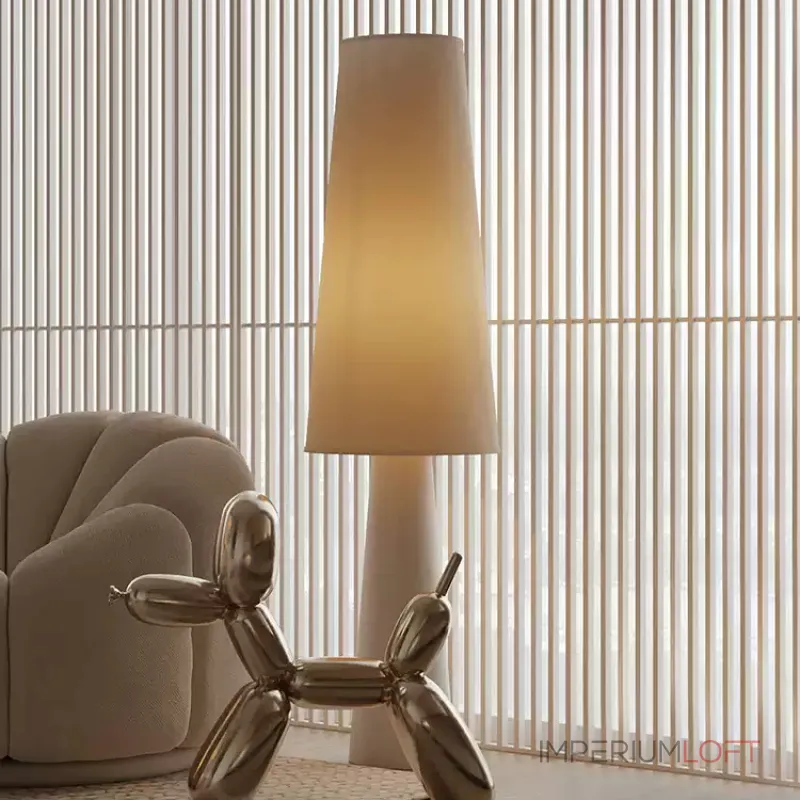 Торшер LOVOND CONE D32 D32 3000 4000 6000K с текстильными плафонами