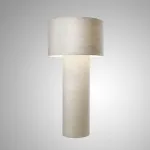 Торшер LOVOND ATMOSPHERE H155 White с текстильным плафоном