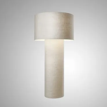 Торшер LOVOND ATMOSPHERE H155 White