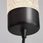 Люстра LOVOND GRAVITY Black P5 воздушной конструкции