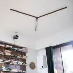 Потолочный светильник KONOHA TRIO L105 Walnut 3000K