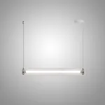 Подвесной светильник LANHU GLASS BLOCK P1 L80 Wi-Fi в лаконичном дизайне