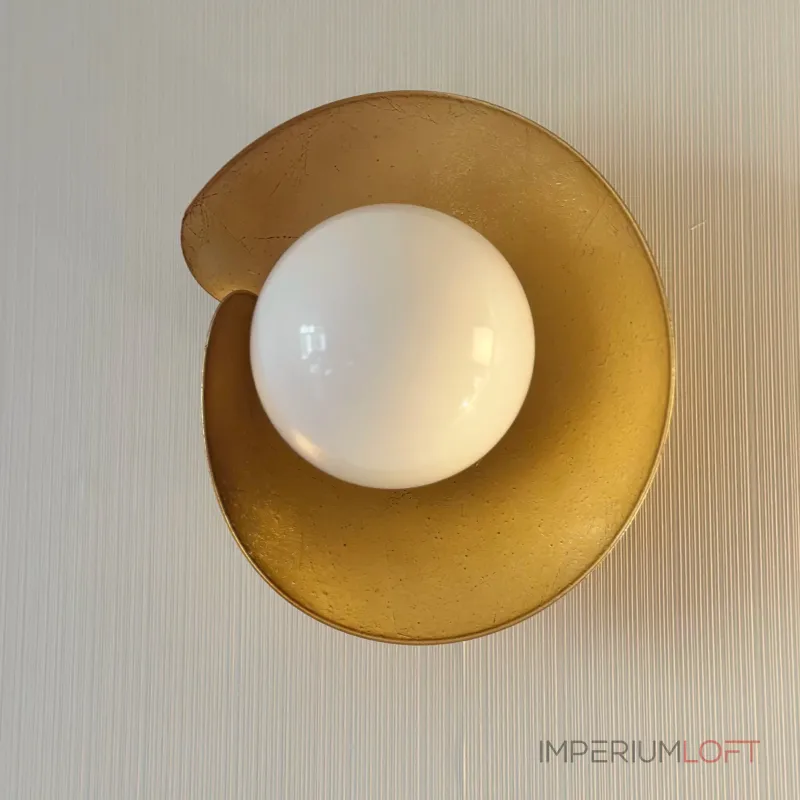 Настенный светильник Golden Nest со стеклянным плафоном в форме шара Настенный светильник Golden Nest со стеклянным плафоном в форме шара
