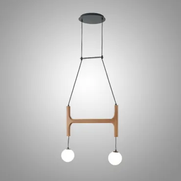 Люстра Sphere Hanger Brown P2