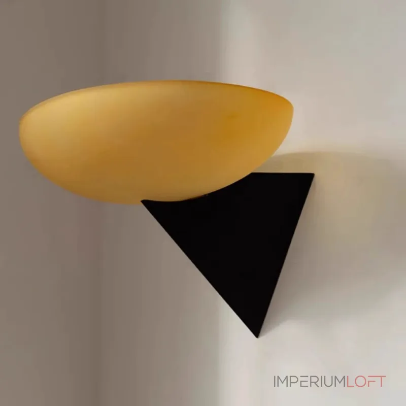 Настенный светильник TriLight Yellow 3000K со стеклянными плафонами