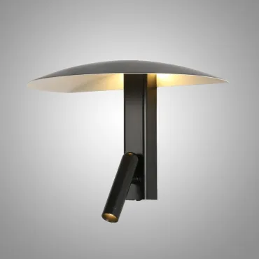 Настенный светильник Dome Beam Black