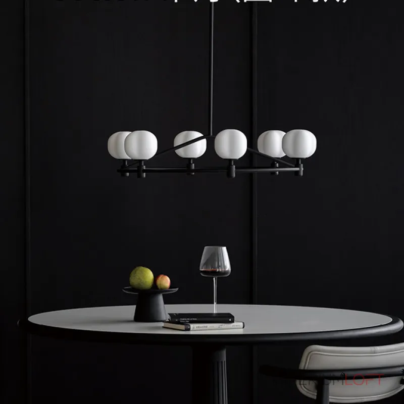 Люстра на штанге Ring Cotton Black со стеклянными плафонами от Vinsa