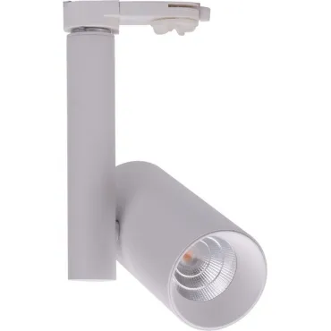 Трековый светильник SWG UM-6050W-13-NW
