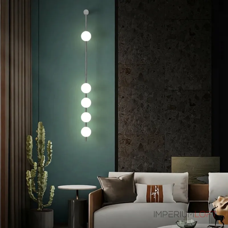 Настенный светильник ADILS WALL H130 Nickel в лаконичном стиле