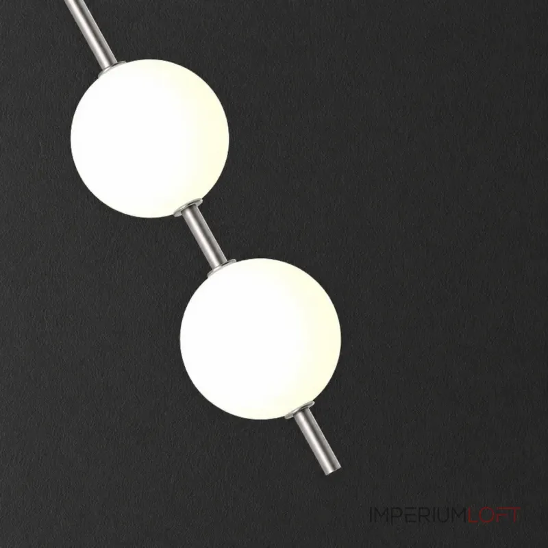 Настенный светильник ADILS WALL H185 Nickel в лаконичном стиле