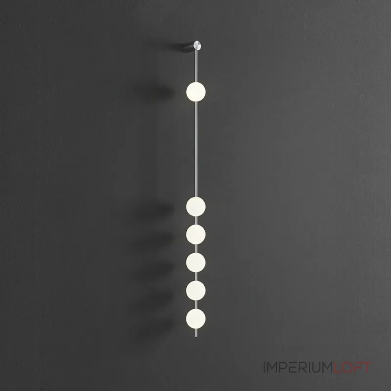 Настенный светильник ADILS WALL H185 Nickel в лаконичном стиле
