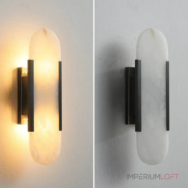 Бра MELANGE ELONGATED SCONCE Black с лаконичным плафоном