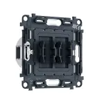 Механизм 2-клавишного перекрестного выключателя 10A-250V Ambrella Volt VM PR125