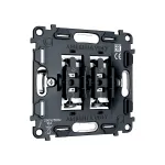 Механизм 2-клавишного выключателя с самовозвратом 10A-250V Ambrella Volt VM129