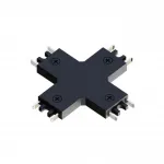 Коннектор X-образный для накладного шинопровода Arte Lamp RAPID-ACCESSORIES A613706X от ImperiumLoft