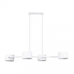 Подвесной светильник ARTE LAMP SEBASTIAN A7051SP-4WH