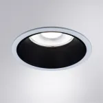 Точечный встраиваемый светильник Arte Lamp CHESS A3314PL-1WH