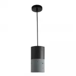 Подвесной светильник Divinare CIGNO 2214/05 SP-5