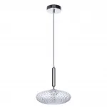 Подвесной светильник Divinare OKAB 5005/02 SP-1
