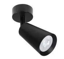 Спот Arte Lamp CINTURA A2352PL-1BK