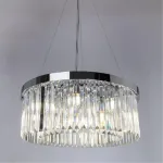 Подвесная люстра Arte Lamp SECUNDA A1003LM-8CC