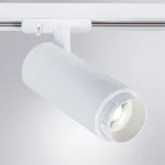 Трековый светильник Arte Lamp MERAK A3540PL-1WH