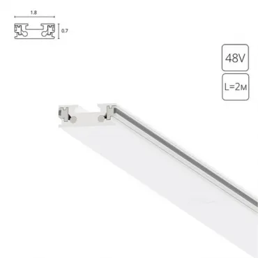 Магнитный шинопровод Arte Lamp RAPID-ACCESSORIES A613233