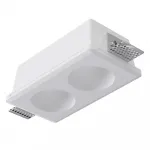 Точечный встраиваемый светильник Arte Lamp INVISIBLE A9286PL-2WH