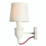 Светильник настенный ARTE LAMP SERGIO A3325AP-1WH