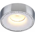 Светильник потолочный Divinare IVETTA 1828/02 PL-1