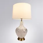 Декоративная настольная лампа Arte Lamp SAIPH A5051LT-1PB от ImperiumLoft