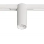 Магнитный трековый светильник Arte Lamp OPTIMA A7270PL-1WH